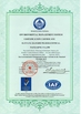 China Danyang Xianghe Pharmaceutical Packaging Co., Ltd. Certificações